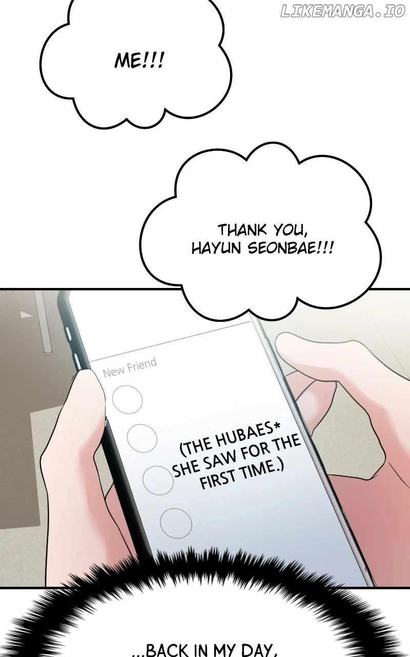 A Campus Romance, I Guess Chapter 76 - Page 94