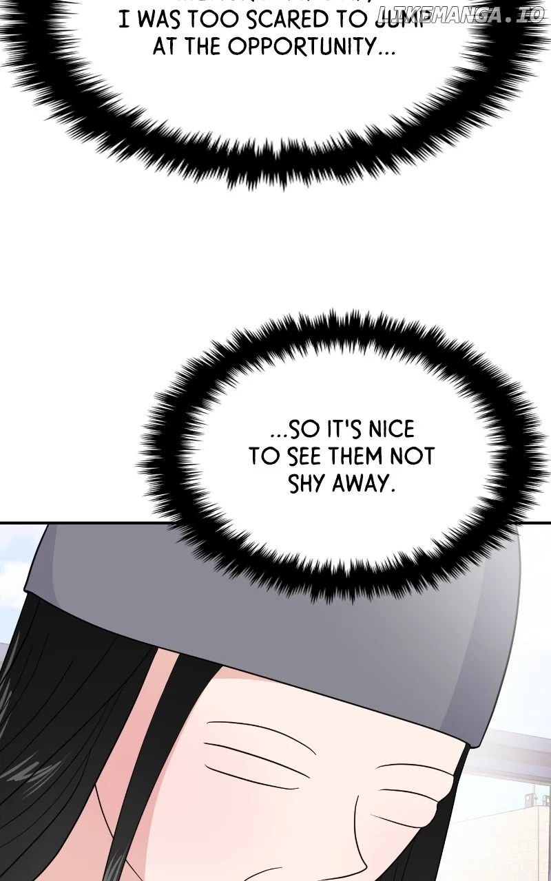 A Campus Romance, I Guess Chapter 76 - Page 95