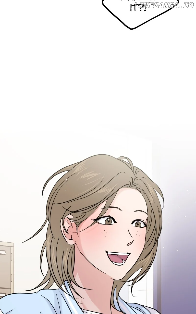 A Campus Romance, I Guess Chapter 76 - Page 98