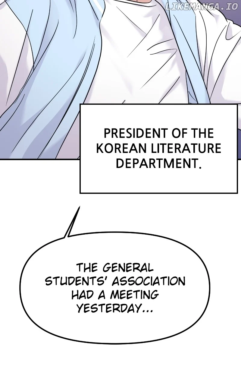A Campus Romance, I Guess Chapter 76 - Page 99