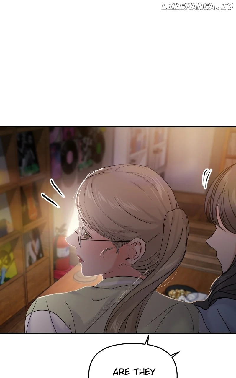 A Campus Romance, I Guess Chapter 77 - Page 1