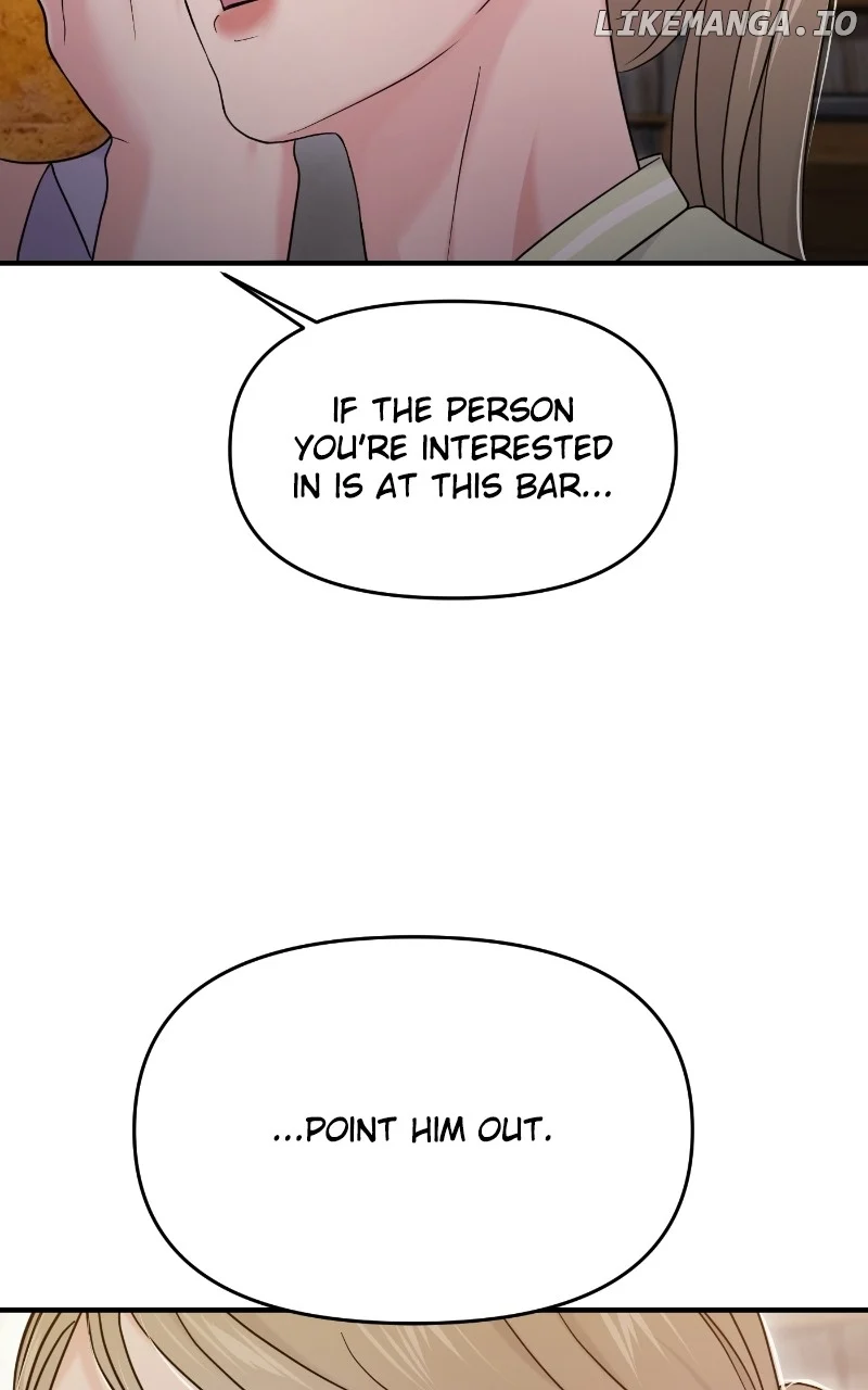 A Campus Romance, I Guess Chapter 77 - Page 111