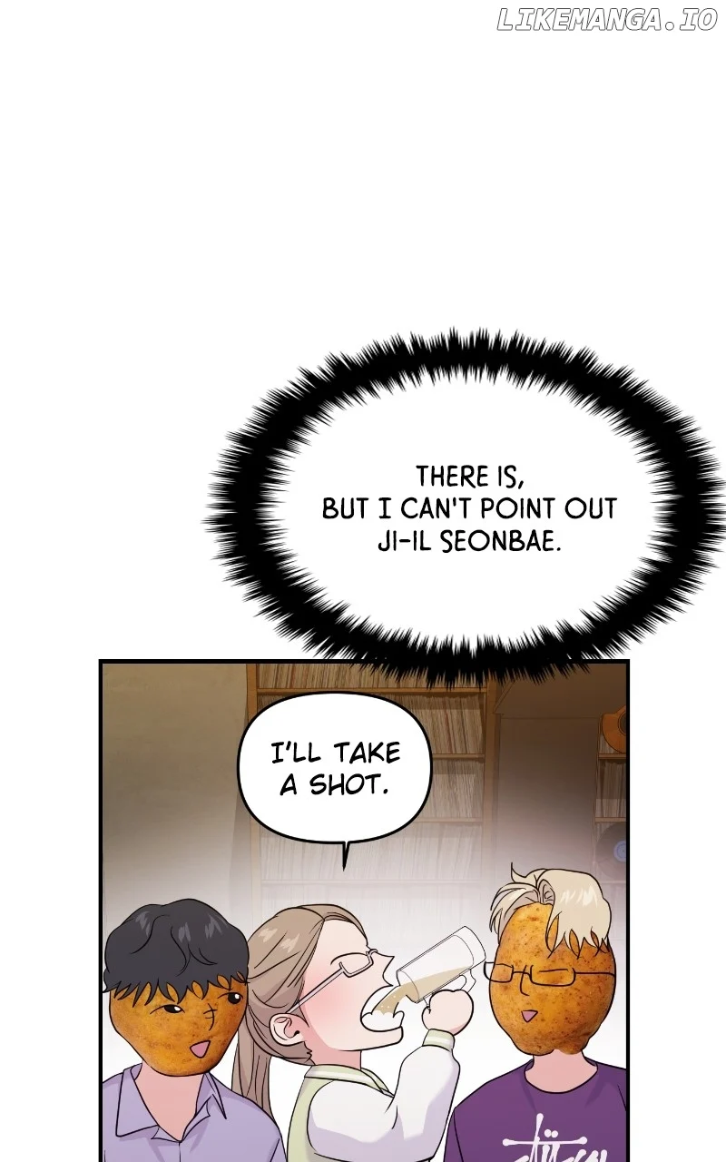 A Campus Romance, I Guess Chapter 77 - Page 113