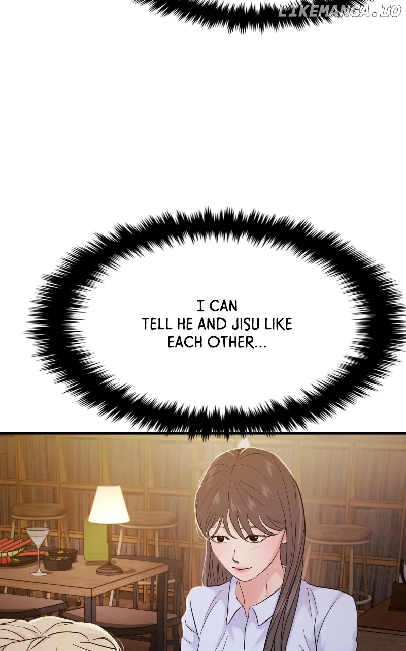 A Campus Romance, I Guess Chapter 77 - Page 116