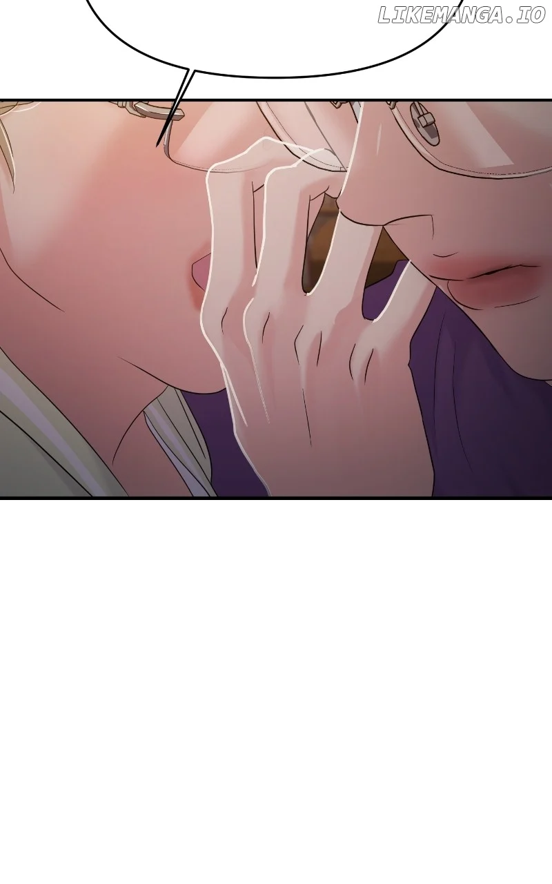 A Campus Romance, I Guess Chapter 77 - Page 120