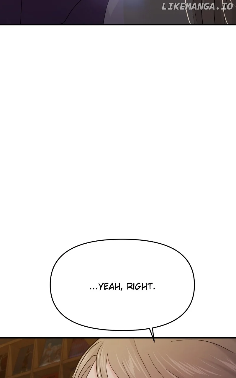 A Campus Romance, I Guess Chapter 77 - Page 125