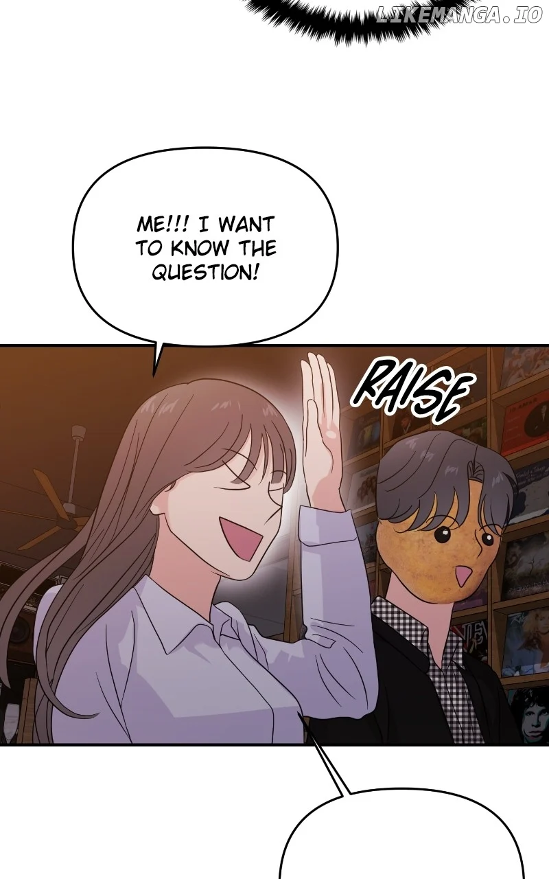 A Campus Romance, I Guess Chapter 77 - Page 127