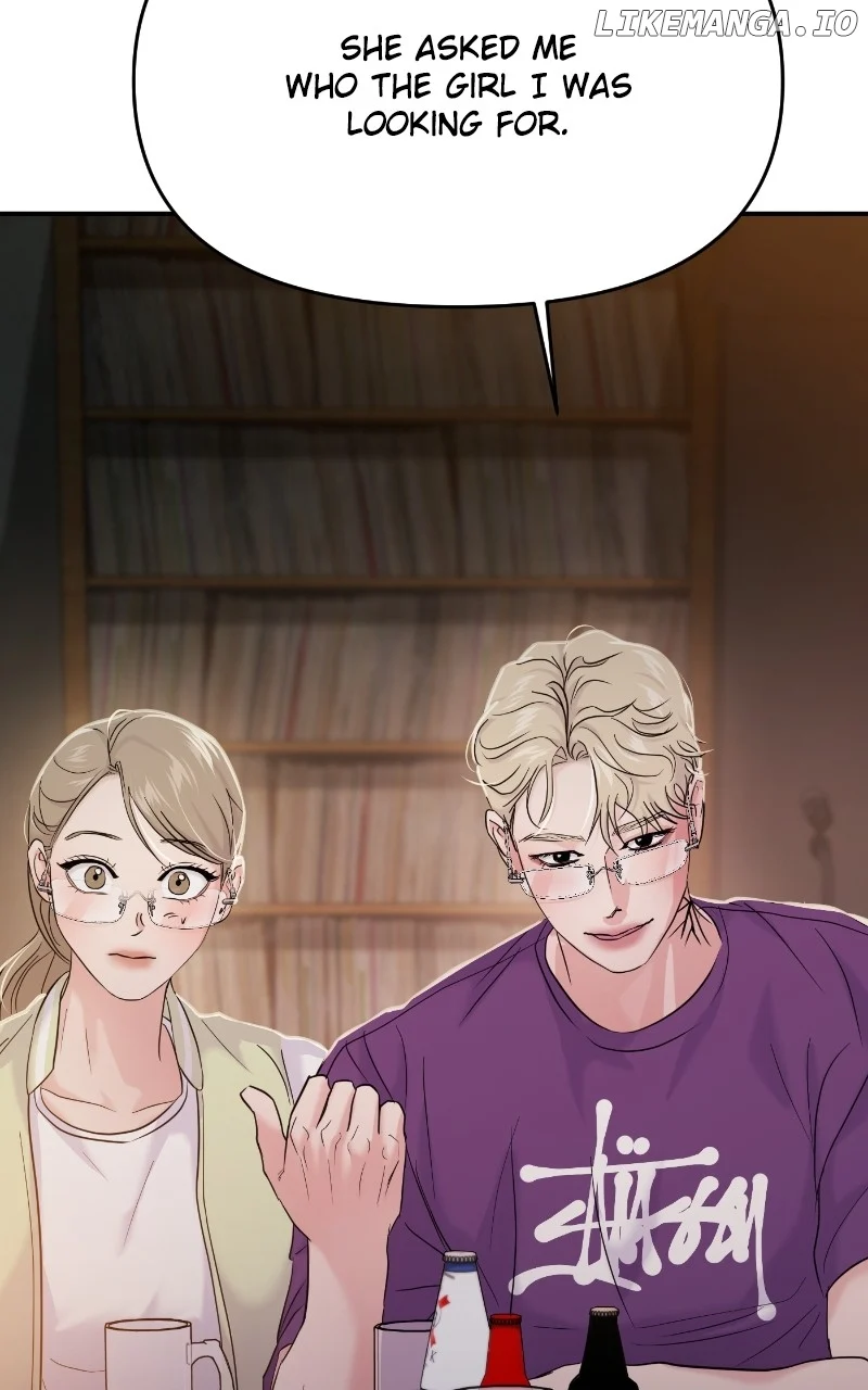 A Campus Romance, I Guess Chapter 77 - Page 131