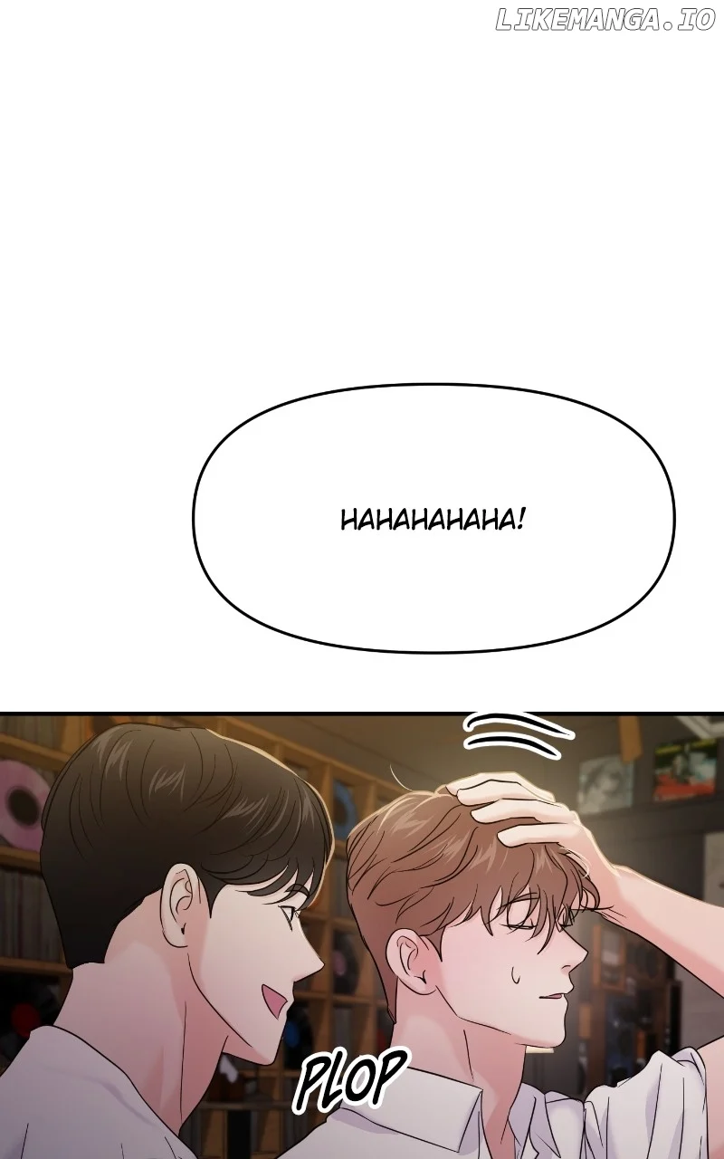 A Campus Romance, I Guess Chapter 77 - Page 146