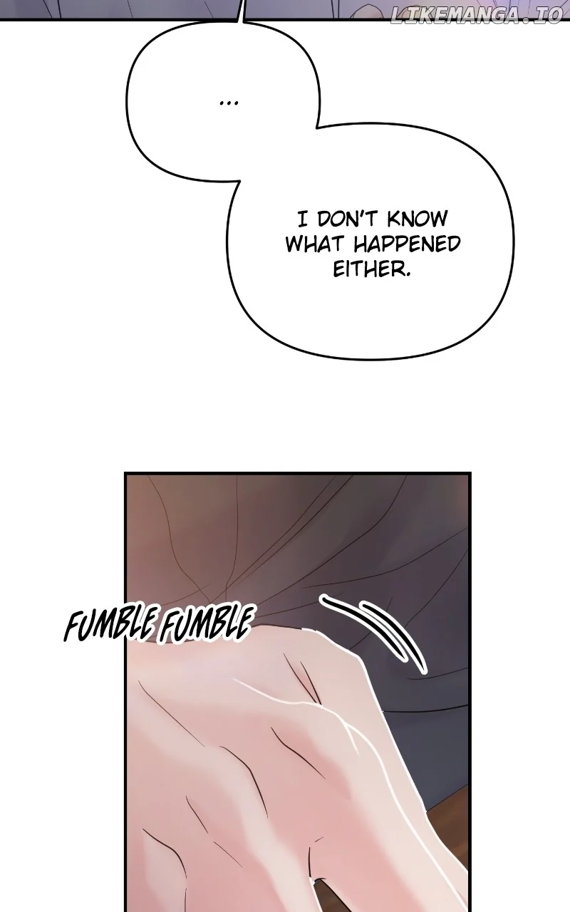 A Campus Romance, I Guess Chapter 77 - Page 149