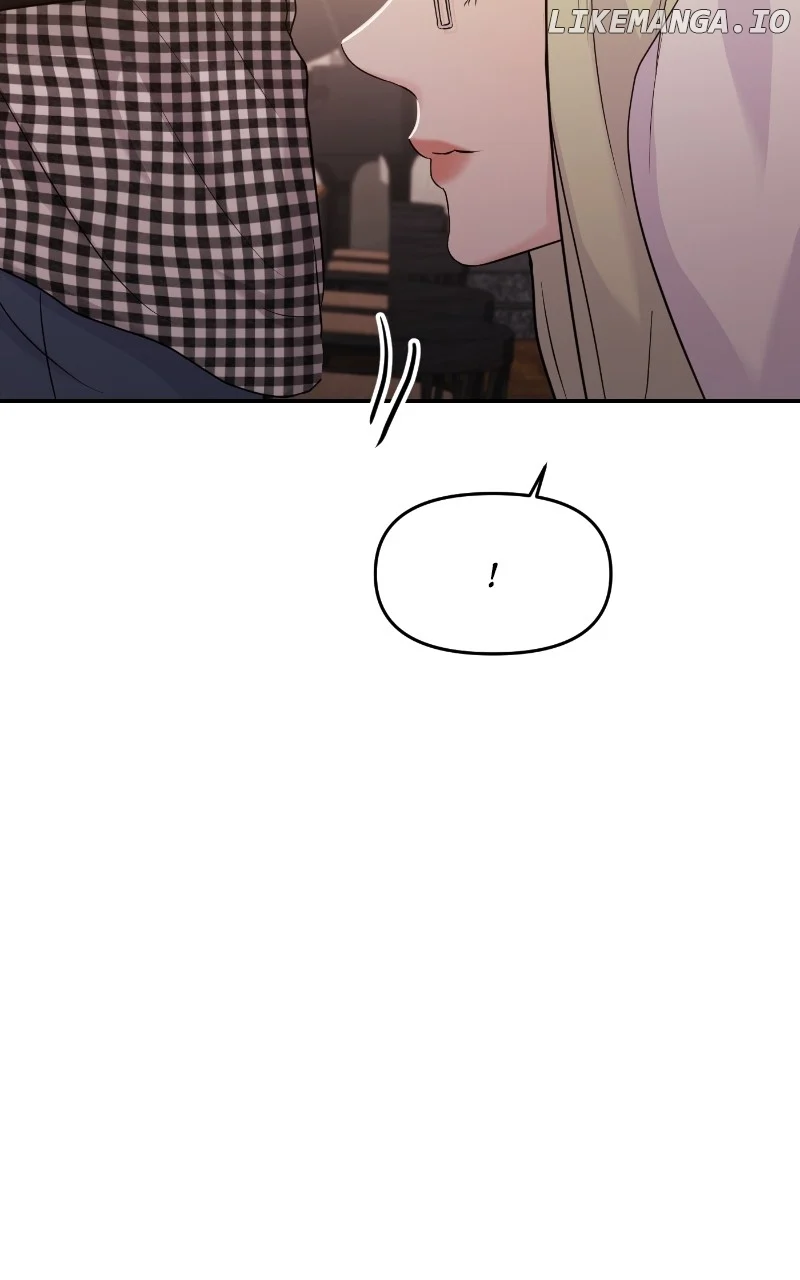 A Campus Romance, I Guess Chapter 77 - Page 26