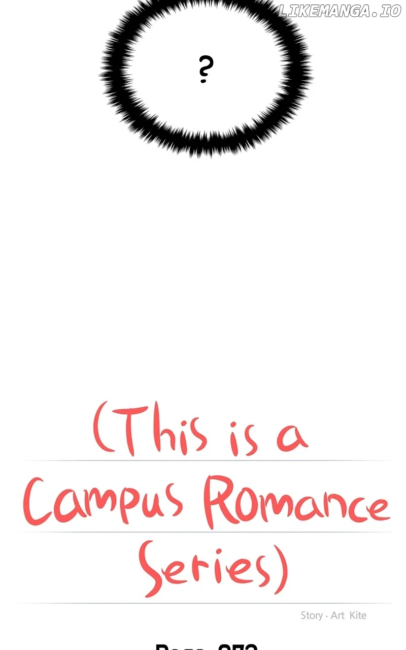 A Campus Romance, I Guess Chapter 77 - Page 32