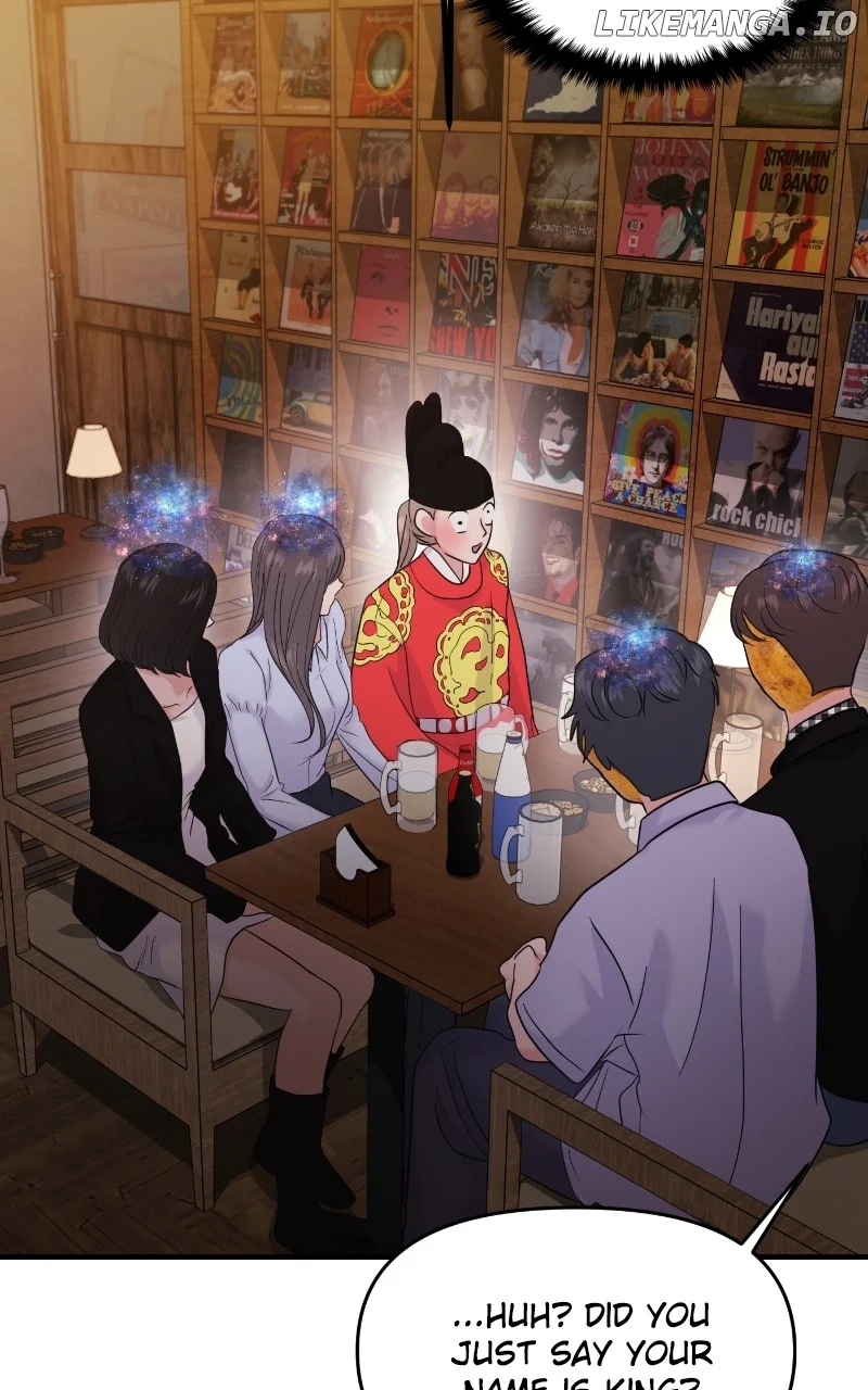 A Campus Romance, I Guess Chapter 77 - Page 50