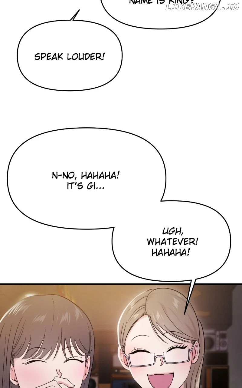 A Campus Romance, I Guess Chapter 77 - Page 51