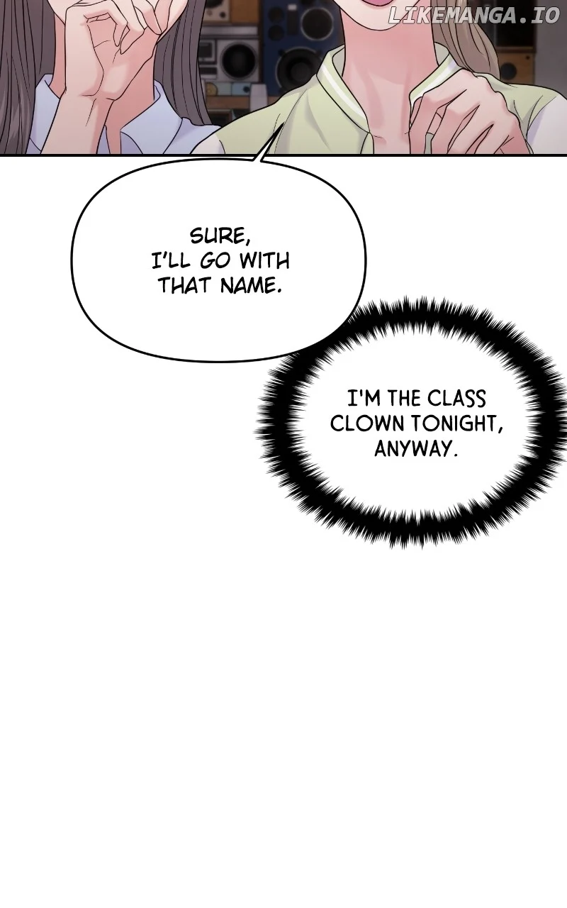 A Campus Romance, I Guess Chapter 77 - Page 52