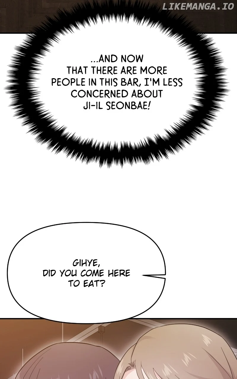 A Campus Romance, I Guess Chapter 77 - Page 59