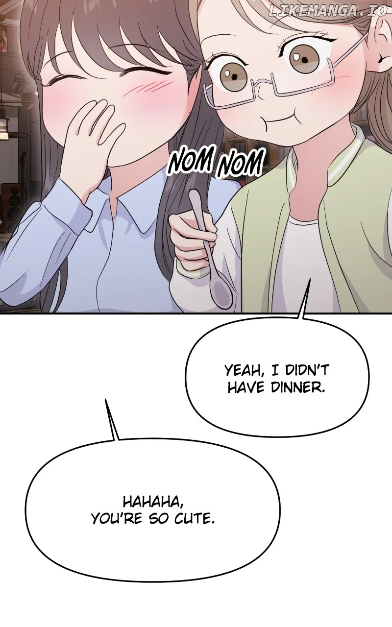 A Campus Romance, I Guess Chapter 77 - Page 60