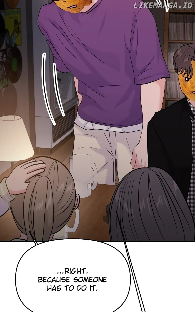 A Campus Romance, I Guess Chapter 77 - Page 70