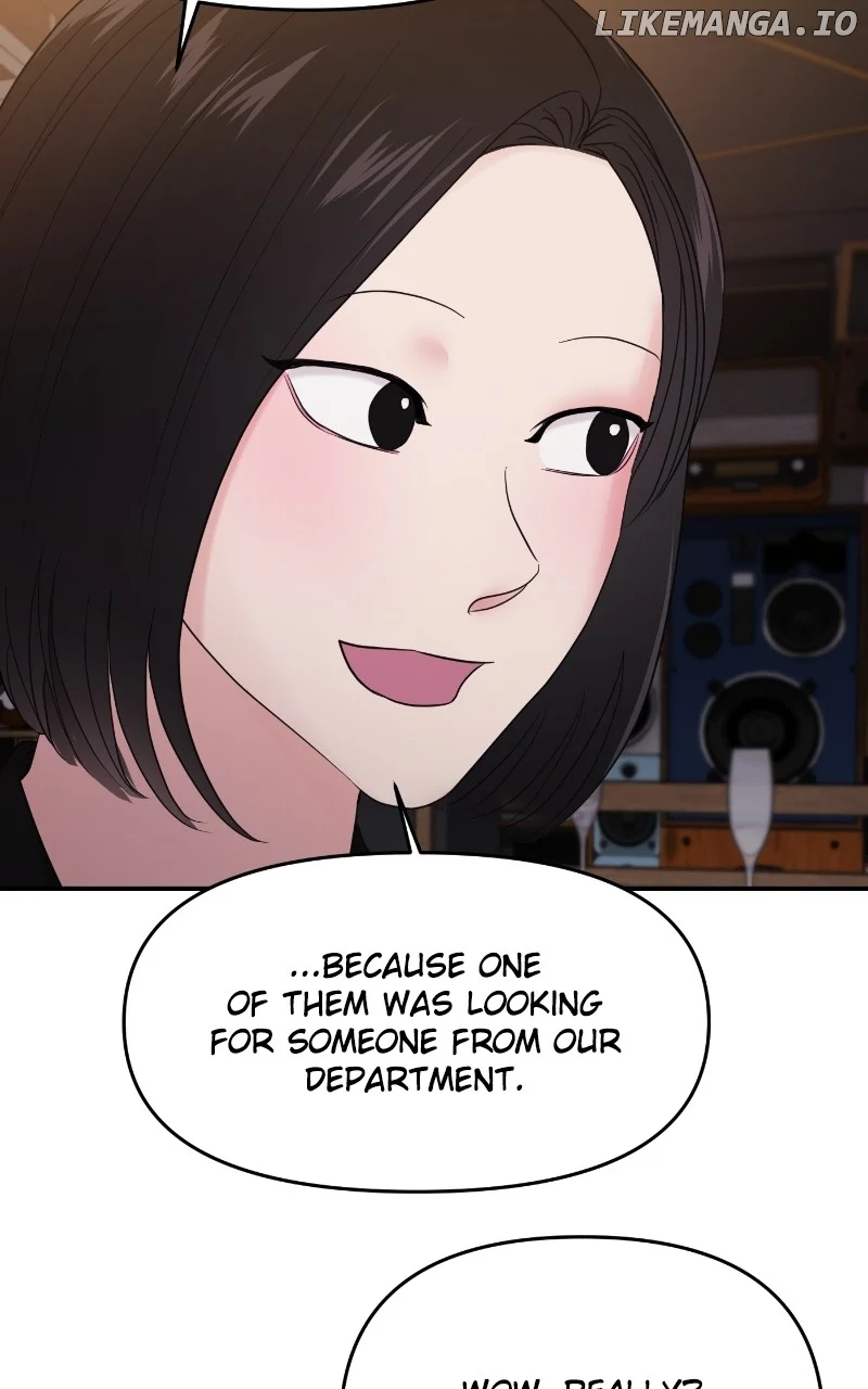 A Campus Romance, I Guess Chapter 77 - Page 75