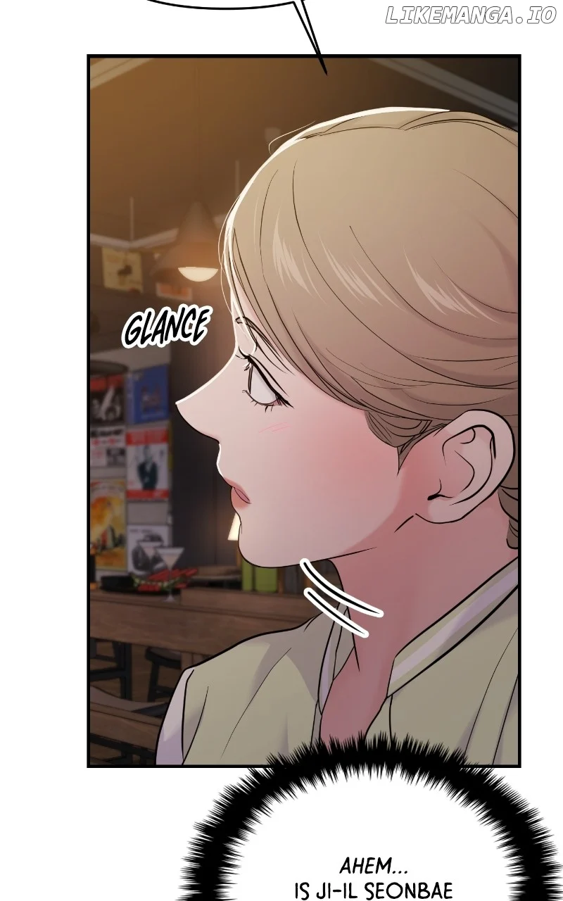 A Campus Romance, I Guess Chapter 77 - Page 77