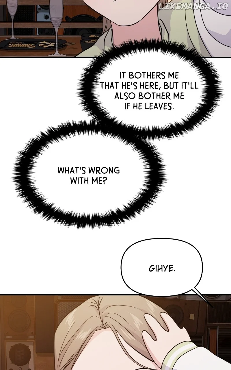 A Campus Romance, I Guess Chapter 77 - Page 82