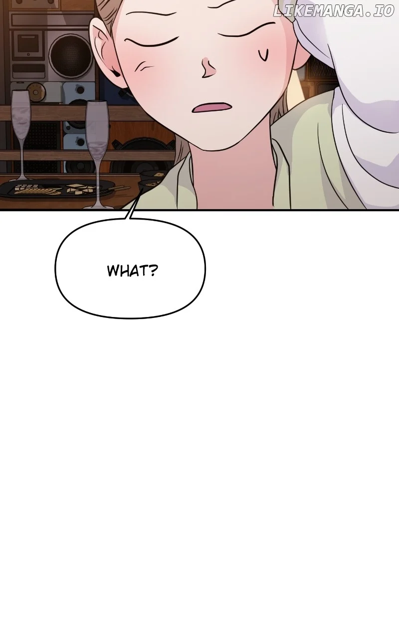 A Campus Romance, I Guess Chapter 77 - Page 83