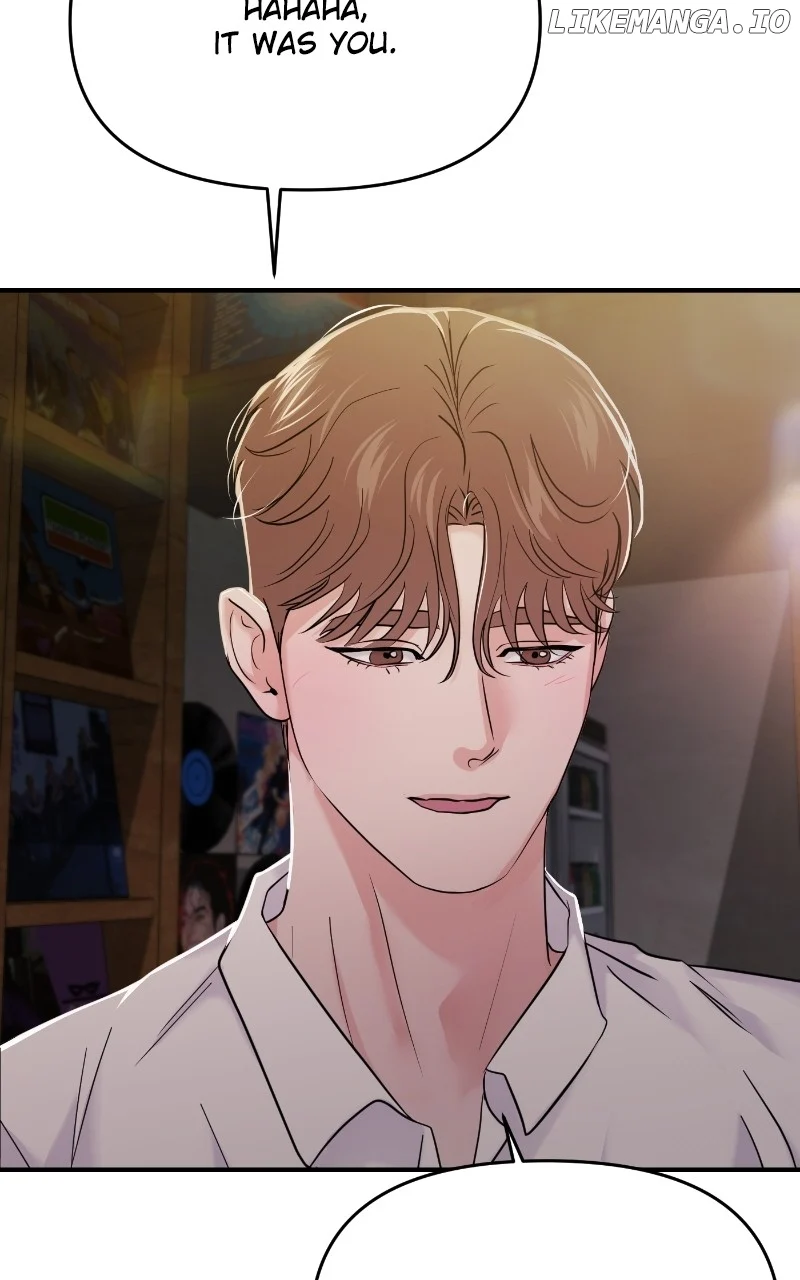 A Campus Romance, I Guess Chapter 77 - Page 86