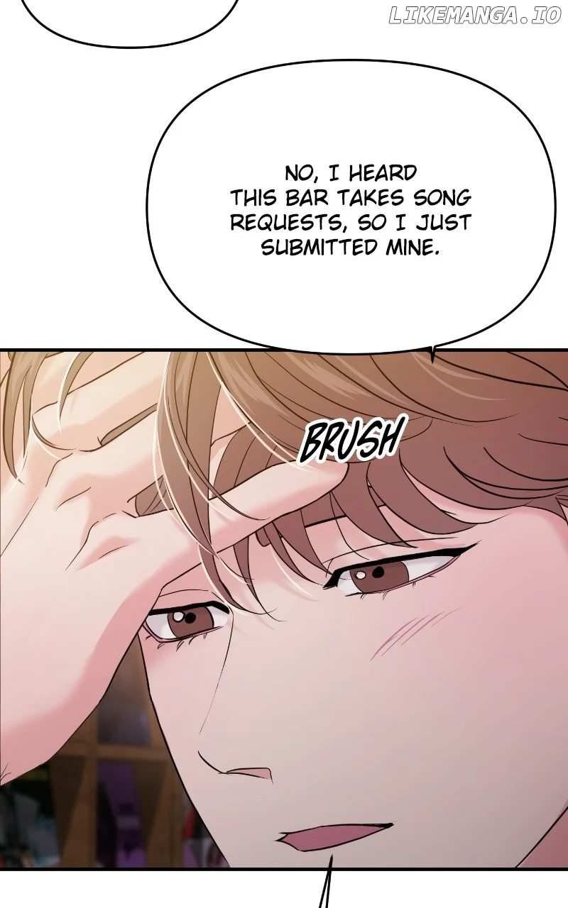 A Campus Romance, I Guess Chapter 77 - Page 91