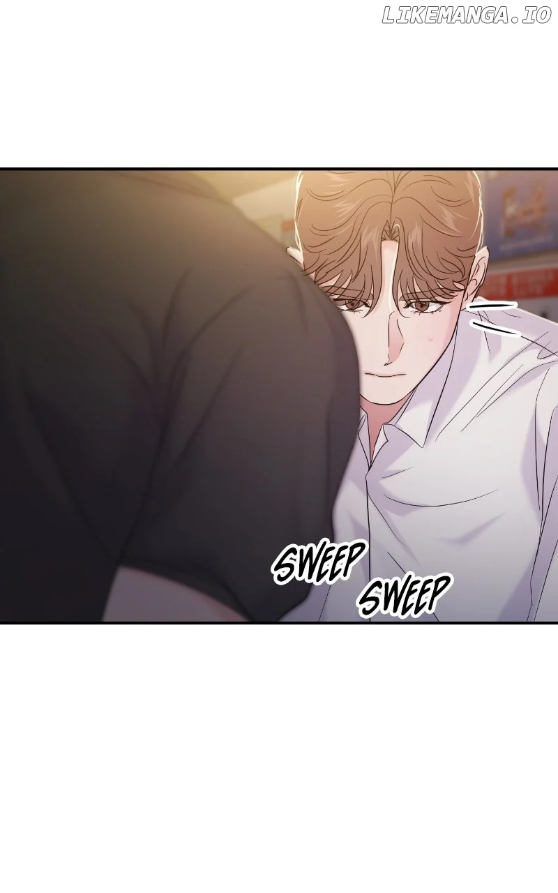 A Campus Romance, I Guess Chapter 78 - Page 1