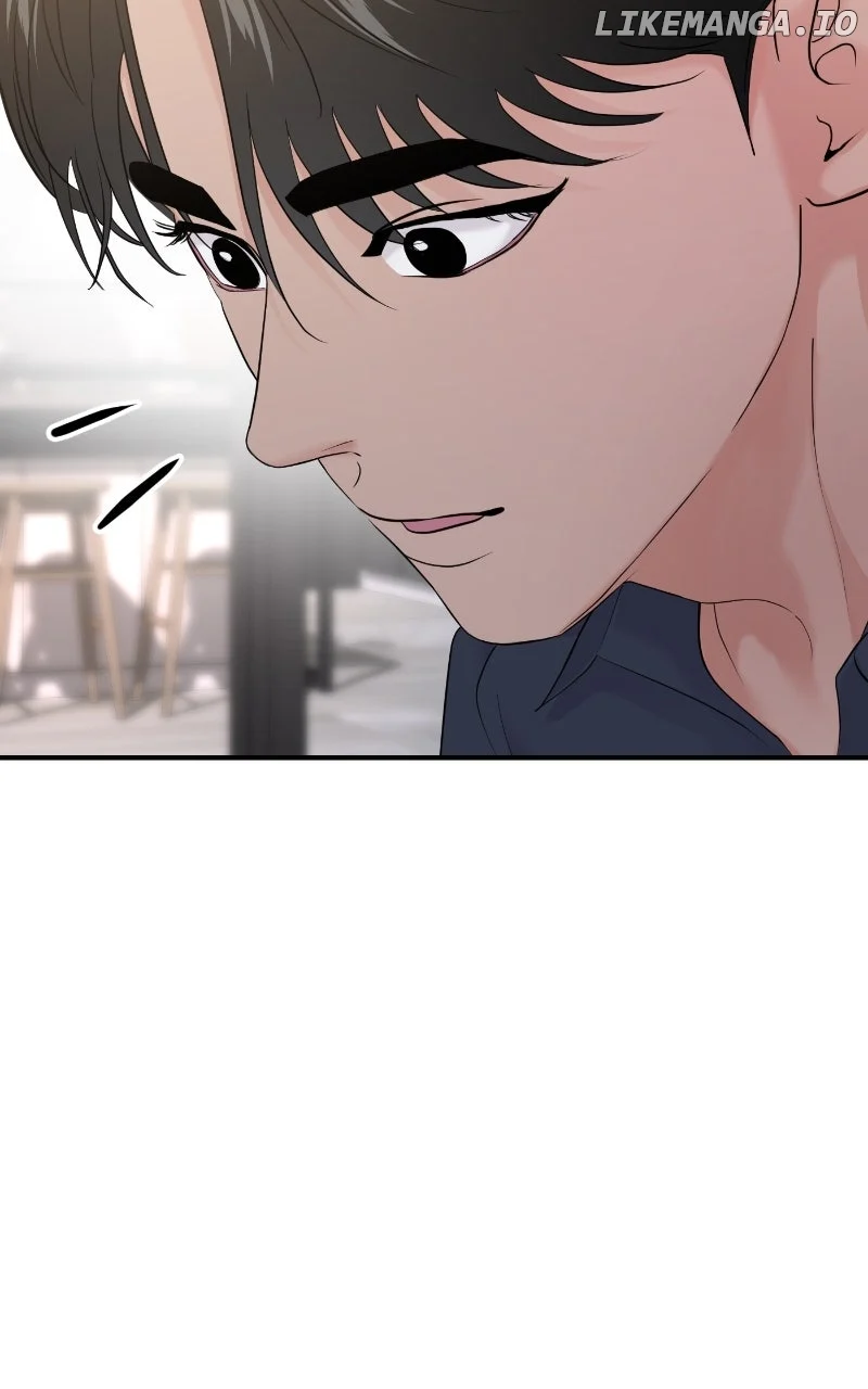 A Campus Romance, I Guess Chapter 78 - Page 105