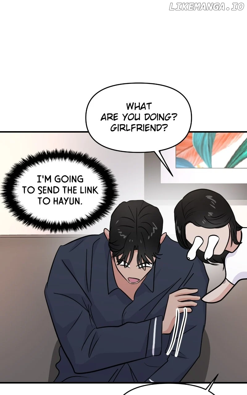 A Campus Romance, I Guess Chapter 78 - Page 108