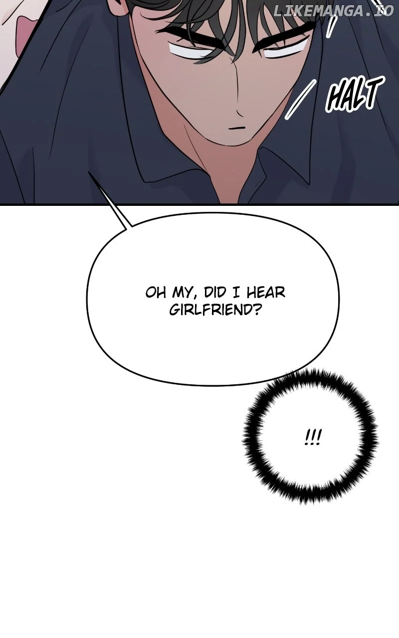 A Campus Romance, I Guess Chapter 78 - Page 110
