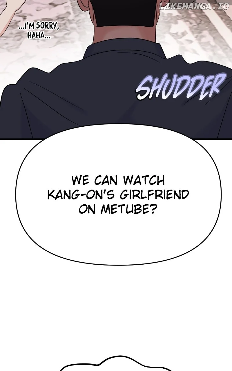 A Campus Romance, I Guess Chapter 78 - Page 112