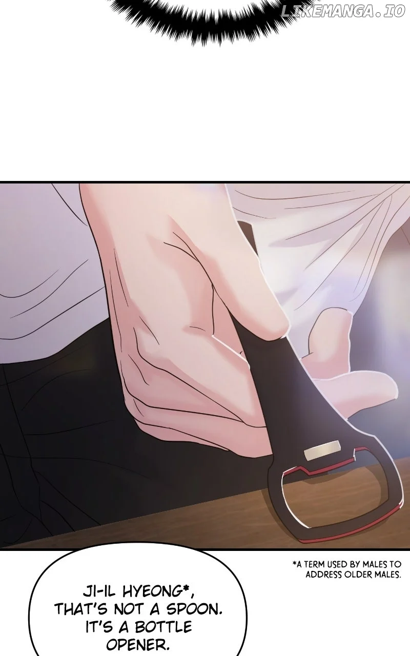 A Campus Romance, I Guess Chapter 78 - Page 12