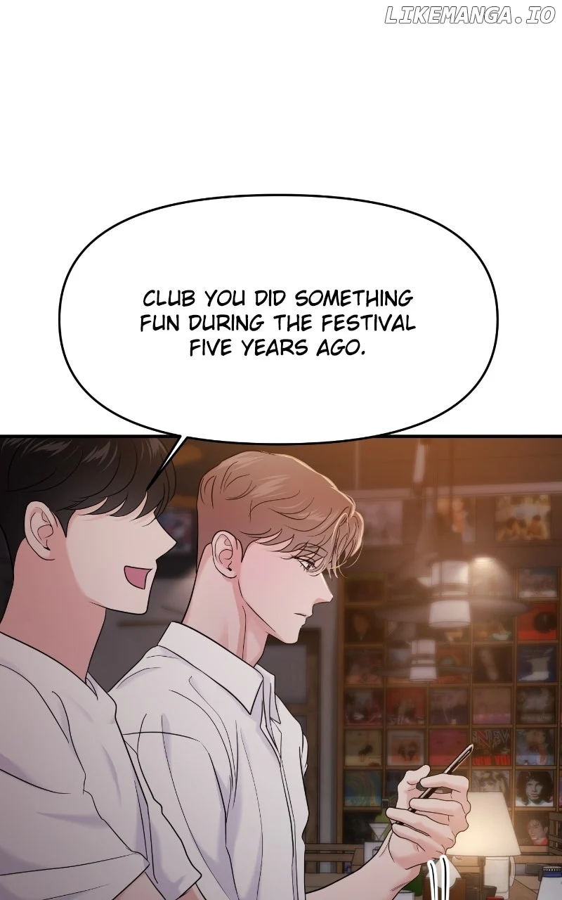 A Campus Romance, I Guess Chapter 78 - Page 121