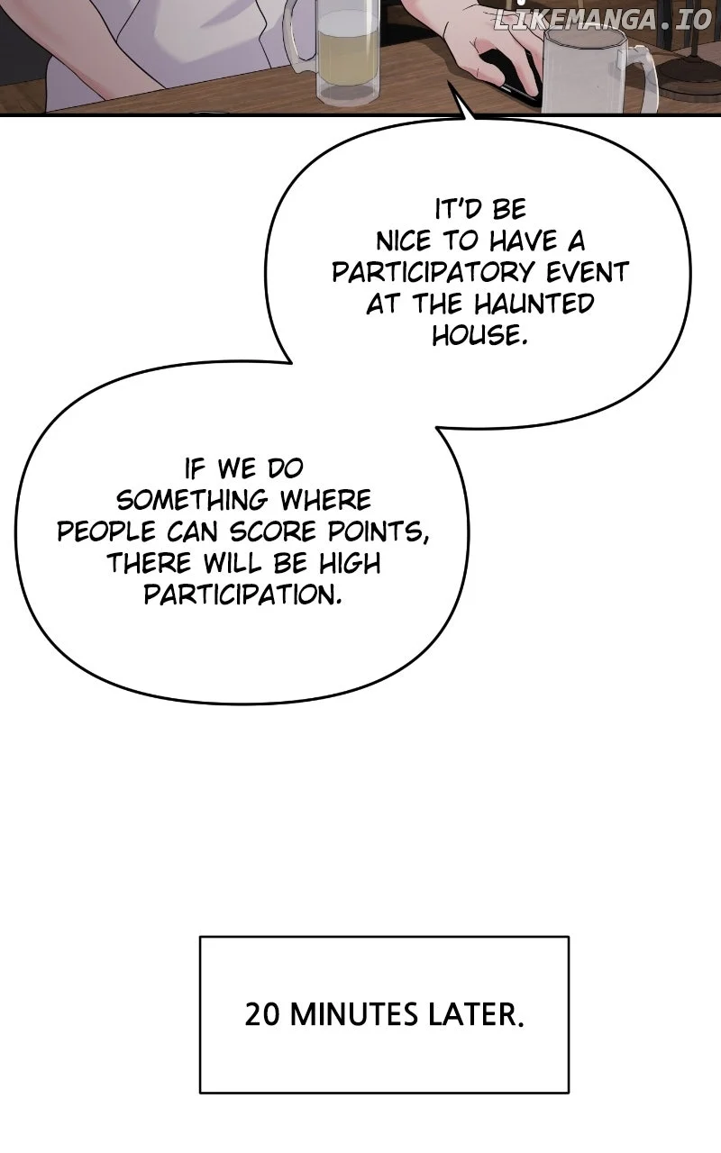 A Campus Romance, I Guess Chapter 78 - Page 125