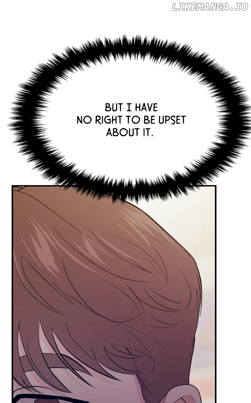 A Campus Romance, I Guess Chapter 78 - Page 127