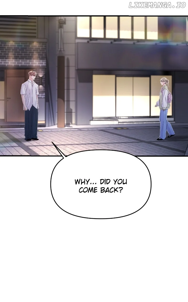 A Campus Romance, I Guess Chapter 78 - Page 145