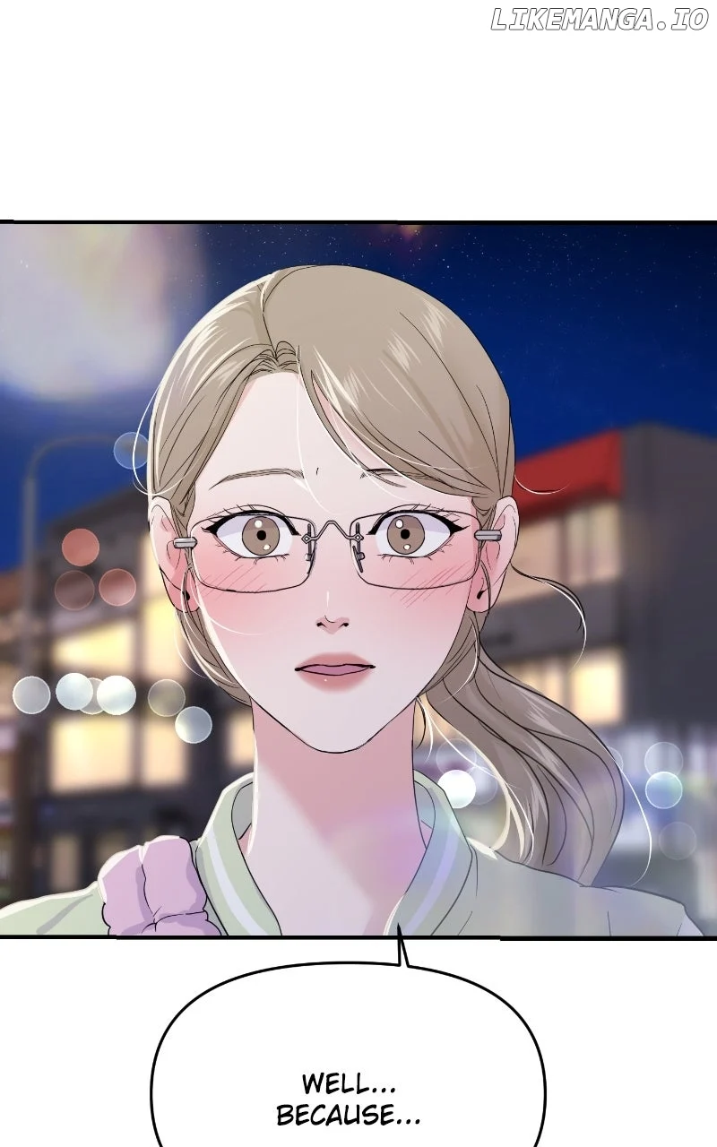 A Campus Romance, I Guess Chapter 78 - Page 146