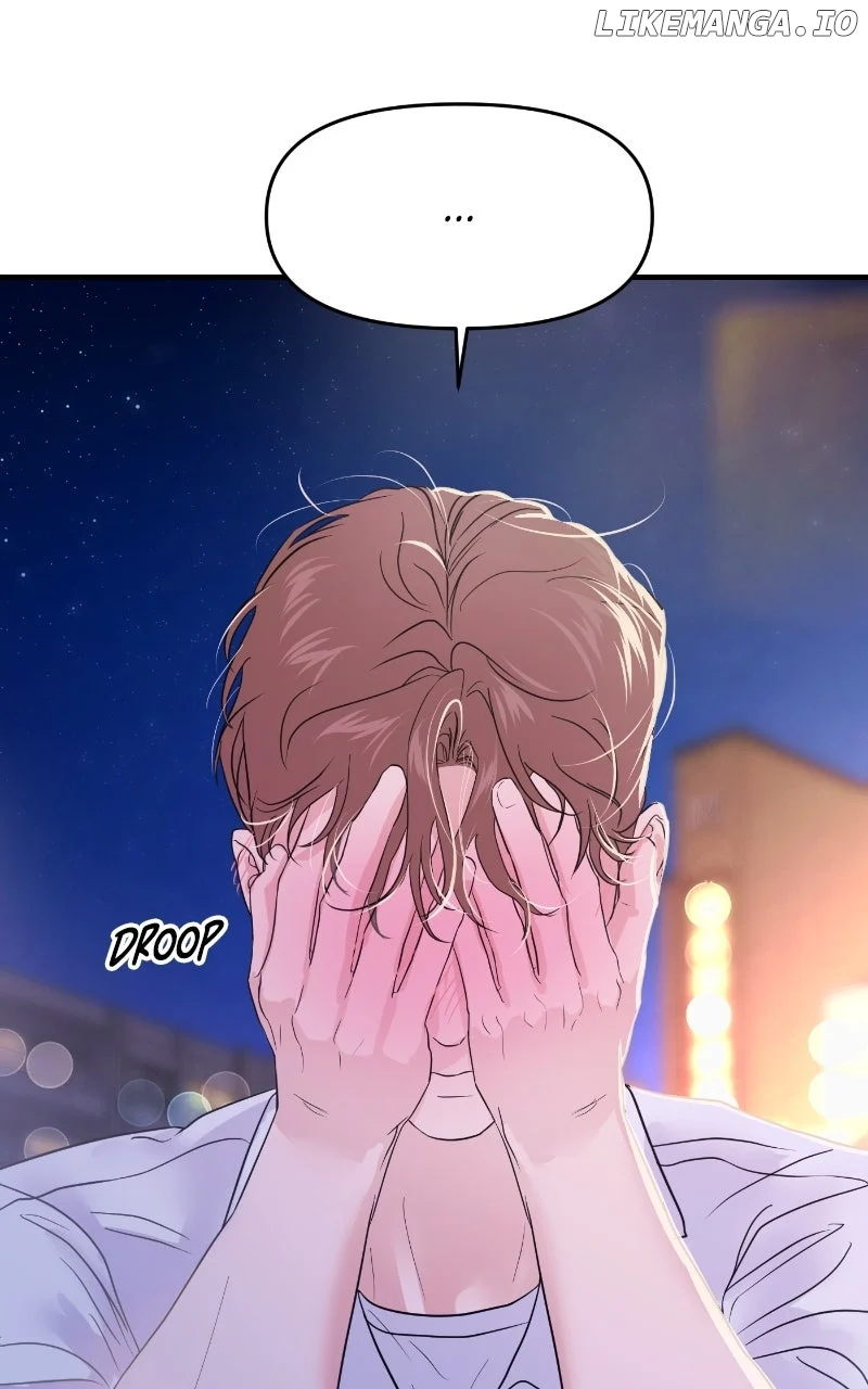 A Campus Romance, I Guess Chapter 78 - Page 149