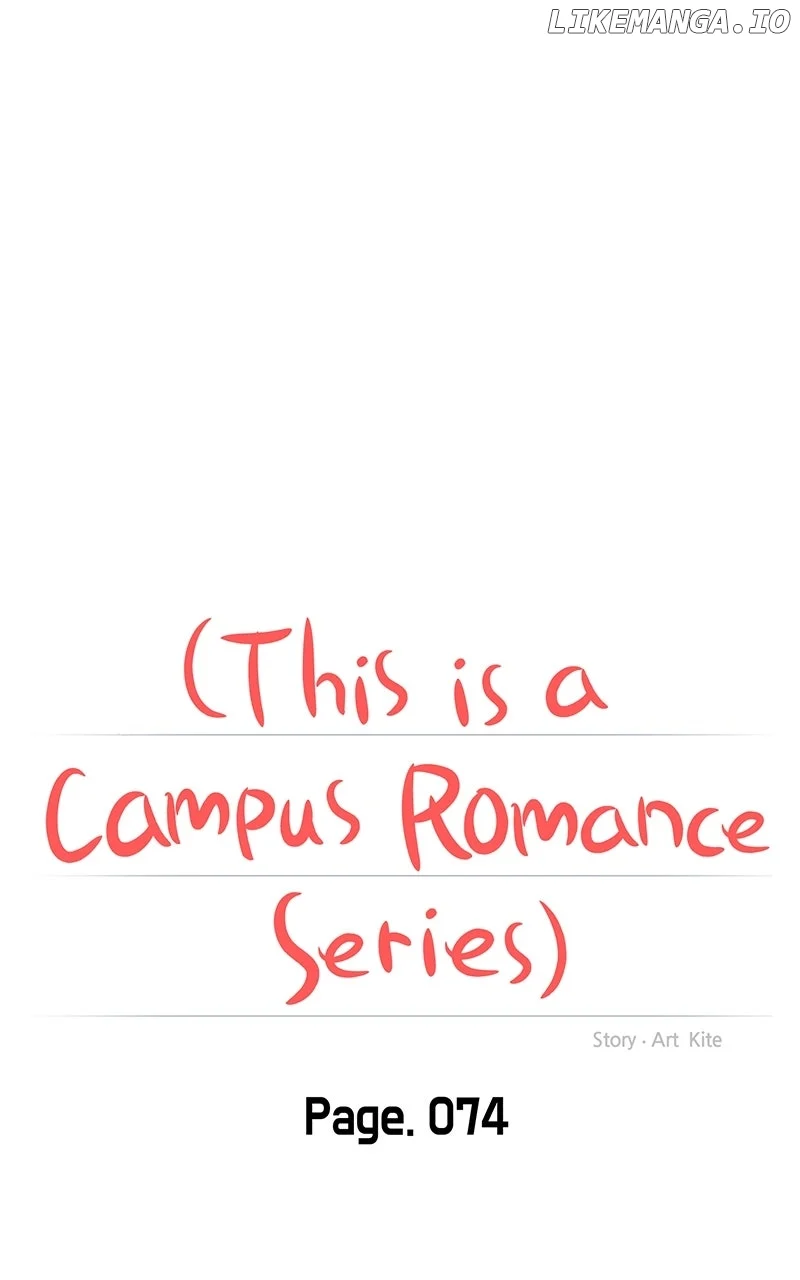 A Campus Romance, I Guess Chapter 78 - Page 26