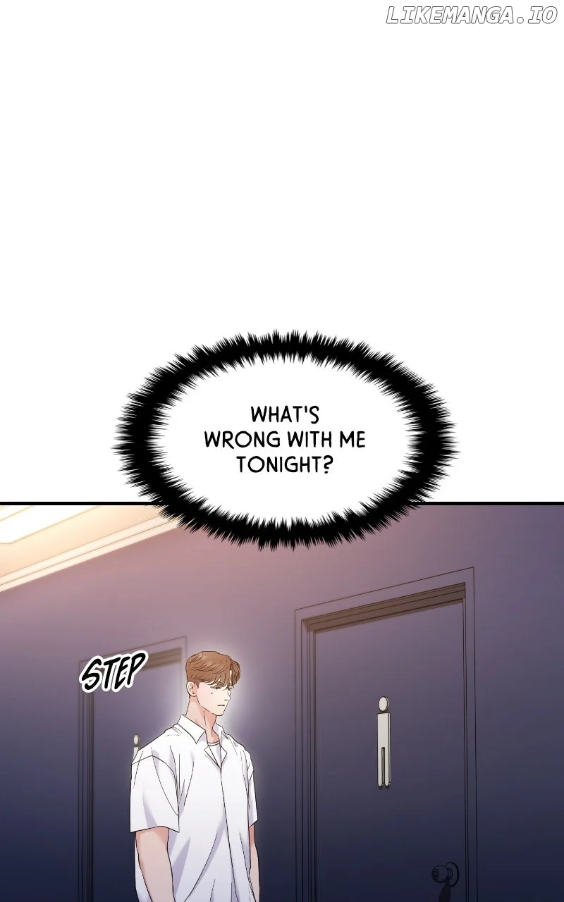 A Campus Romance, I Guess Chapter 78 - Page 31