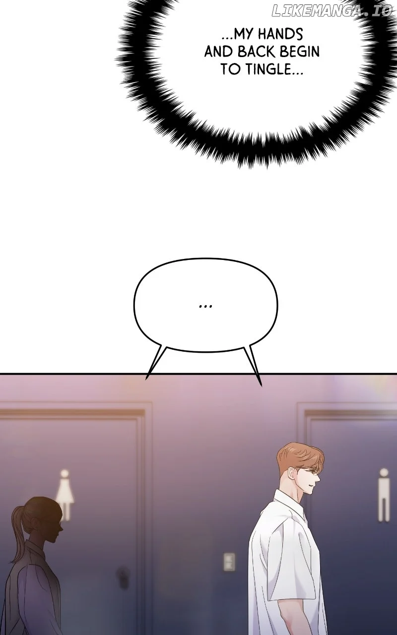 A Campus Romance, I Guess Chapter 78 - Page 40