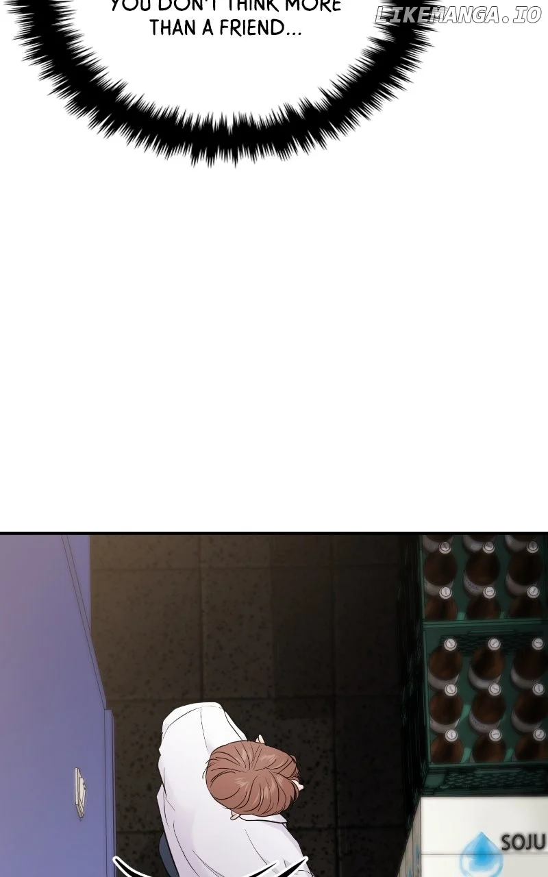 A Campus Romance, I Guess Chapter 78 - Page 43