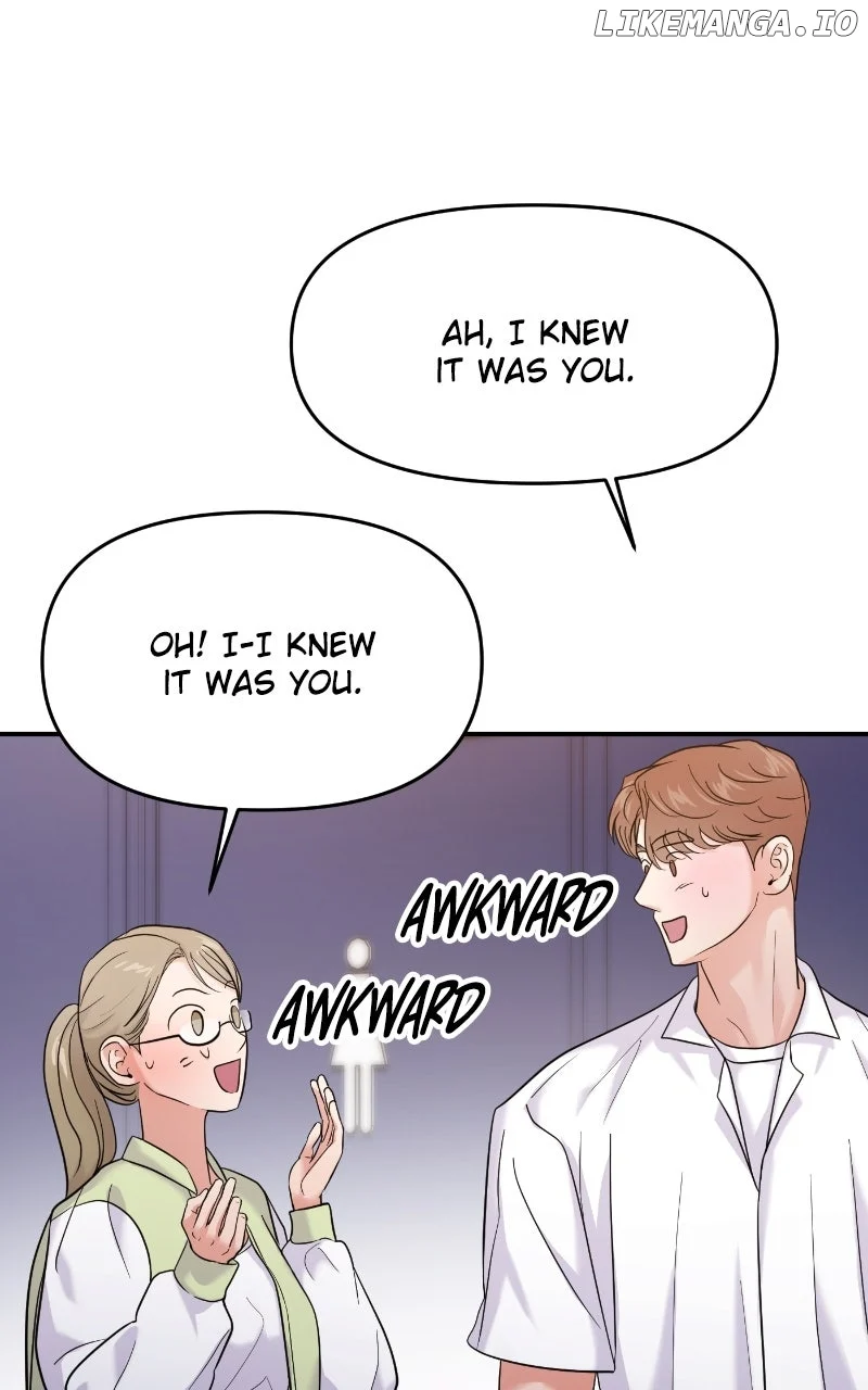 A Campus Romance, I Guess Chapter 78 - Page 46