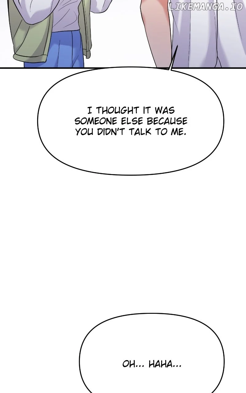 A Campus Romance, I Guess Chapter 78 - Page 47