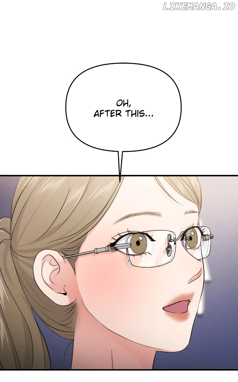 A Campus Romance, I Guess Chapter 78 - Page 51