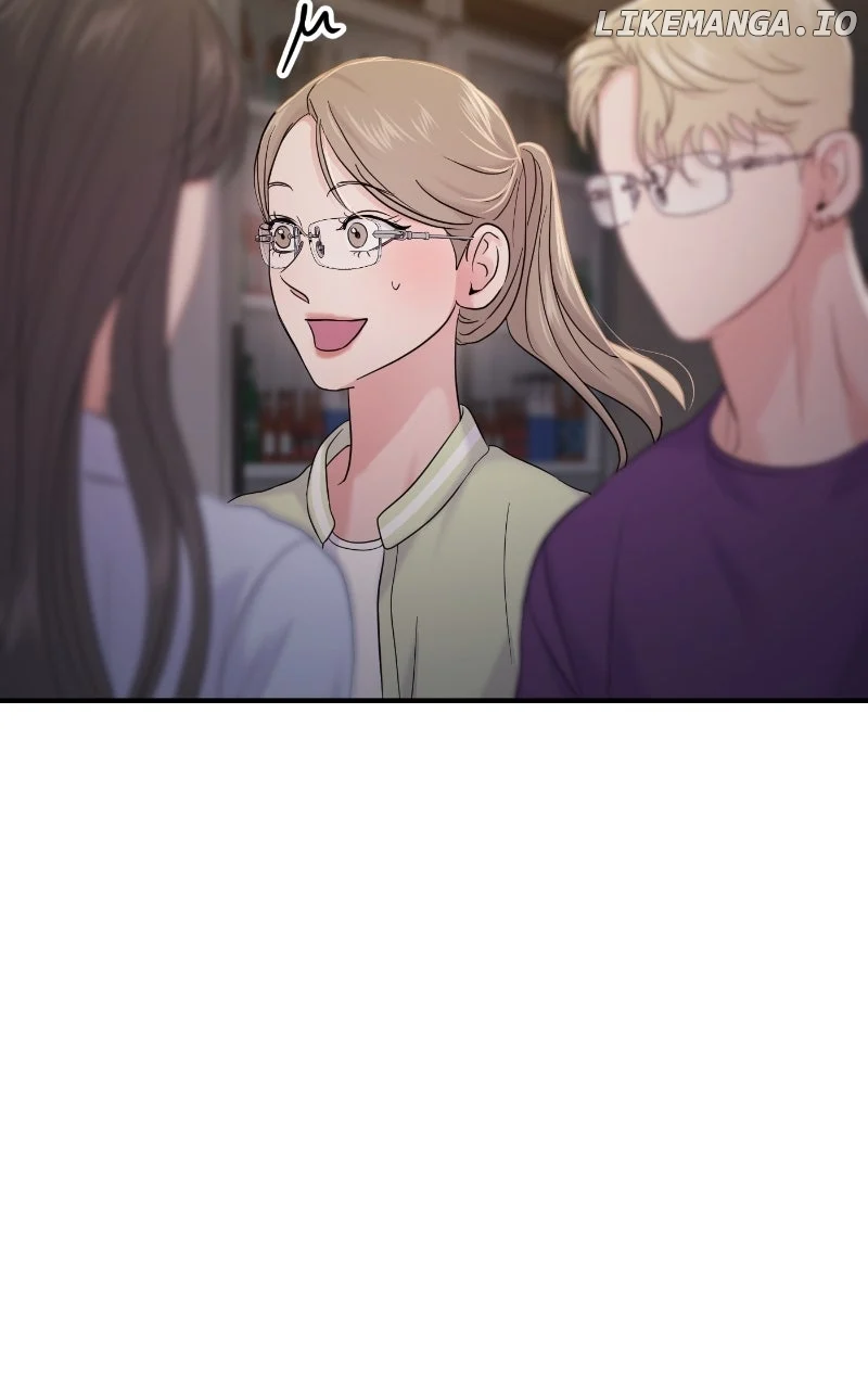 A Campus Romance, I Guess Chapter 78 - Page 6