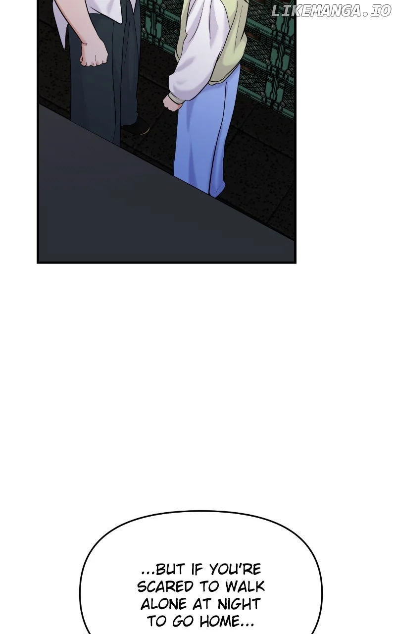 A Campus Romance, I Guess Chapter 78 - Page 67