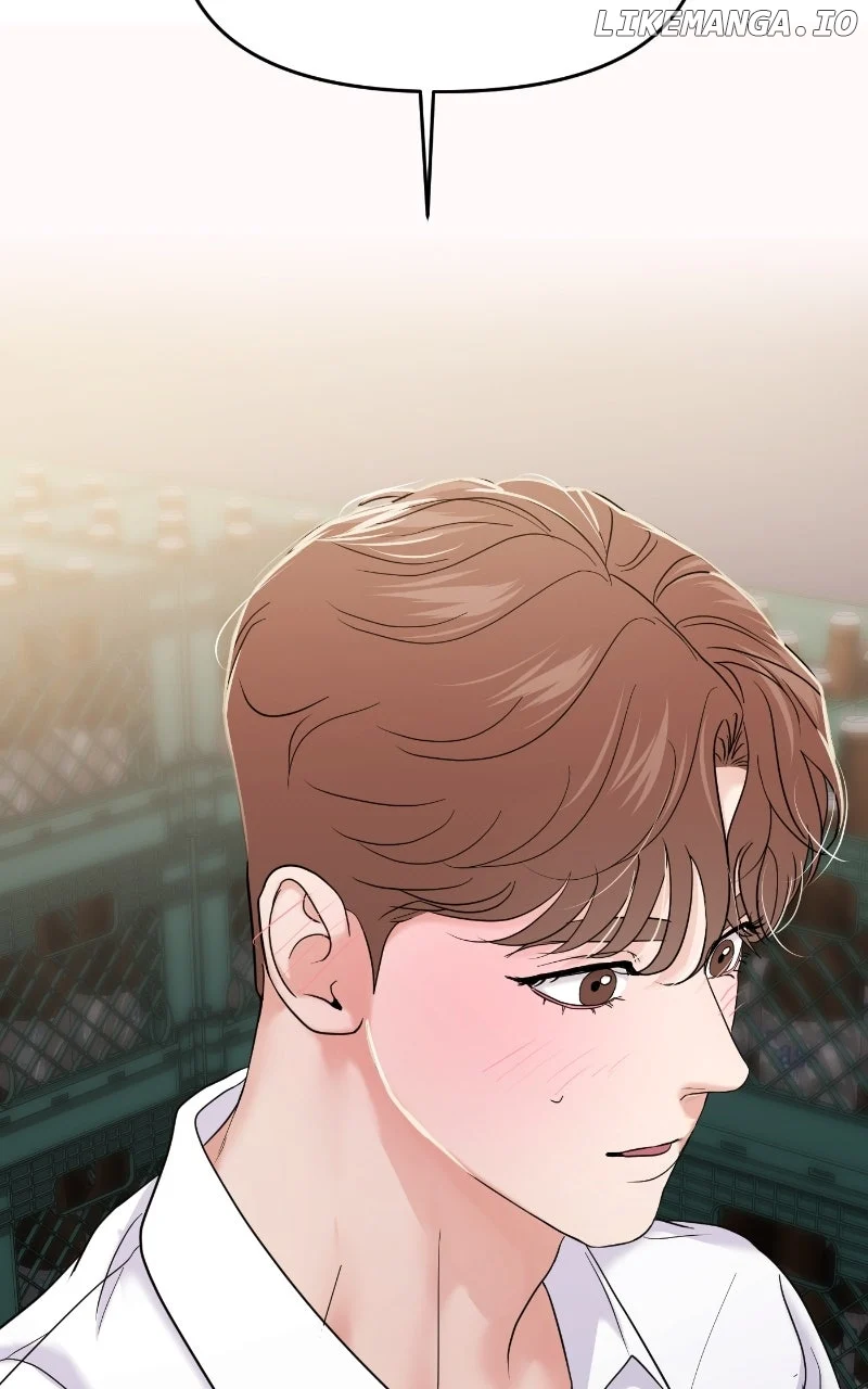 A Campus Romance, I Guess Chapter 78 - Page 68